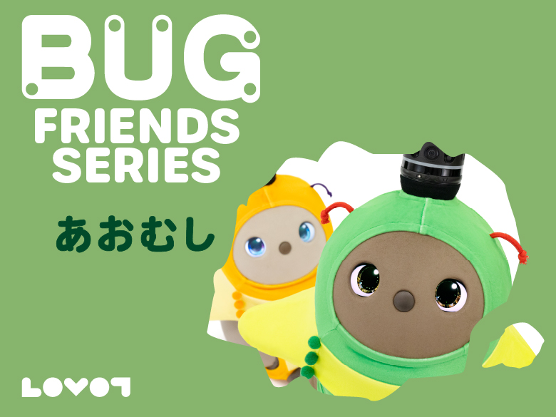 LOVOT デイジーベロアプリントカットソー　ボーダーTシャツ　帽子 LOVOT デイジーベロアプリントカットソーボーダーTシャツ帽子